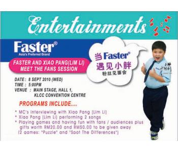 <b>Faster and Xiao Pang (Lim Li) meet the fans session</b>